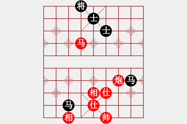 象棋棋譜圖片：2023.1.3.6中級場先和巧妙利用棋規(guī) - 步數(shù)：90 