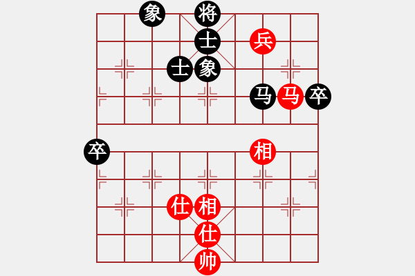 象棋棋譜圖片：人機(jī)對(duì)戰(zhàn) 2024-6-2 22:23 - 步數(shù)：100 