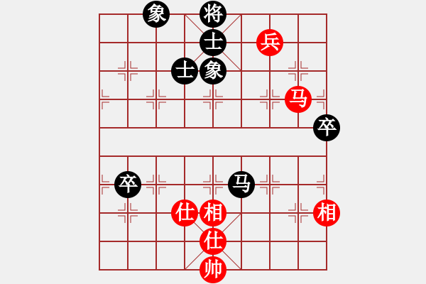 象棋棋譜圖片：人機(jī)對(duì)戰(zhàn) 2024-6-2 22:23 - 步數(shù)：110 