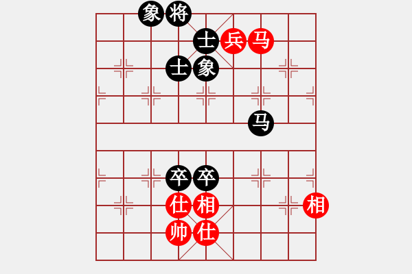 象棋棋譜圖片：人機(jī)對(duì)戰(zhàn) 2024-6-2 22:23 - 步數(shù)：130 