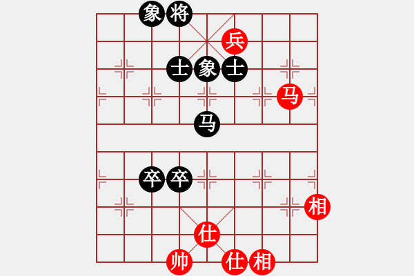 象棋棋譜圖片：人機(jī)對(duì)戰(zhàn) 2024-6-2 22:23 - 步數(shù)：140 