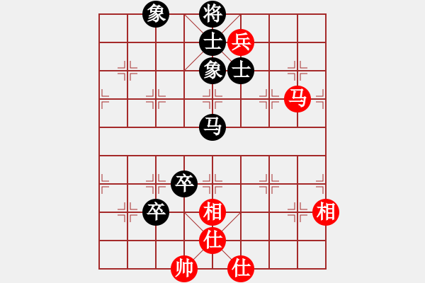 象棋棋譜圖片：人機(jī)對(duì)戰(zhàn) 2024-6-2 22:23 - 步數(shù)：150 