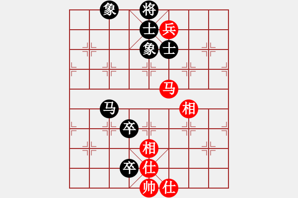 象棋棋譜圖片：人機(jī)對(duì)戰(zhàn) 2024-6-2 22:23 - 步數(shù)：160 