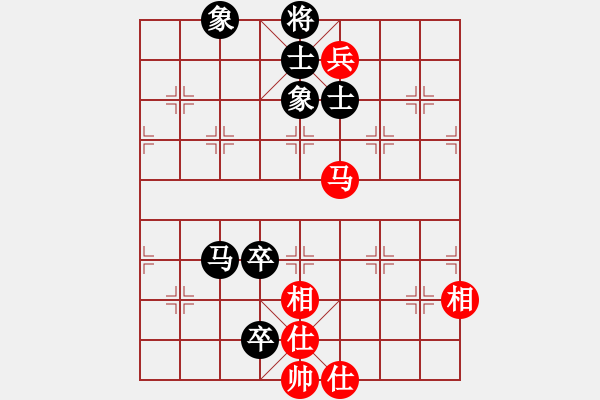 象棋棋譜圖片：人機(jī)對(duì)戰(zhàn) 2024-6-2 22:23 - 步數(shù)：170 