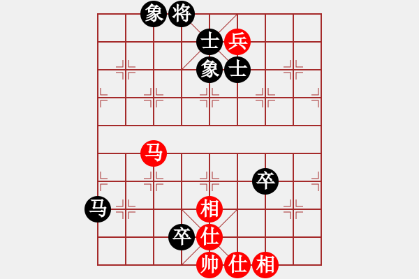 象棋棋譜圖片：人機(jī)對(duì)戰(zhàn) 2024-6-2 22:23 - 步數(shù)：180 