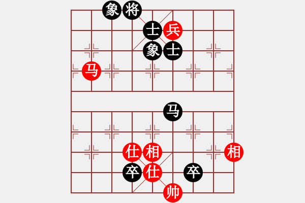 象棋棋譜圖片：人機(jī)對(duì)戰(zhàn) 2024-6-2 22:23 - 步數(shù)：190 