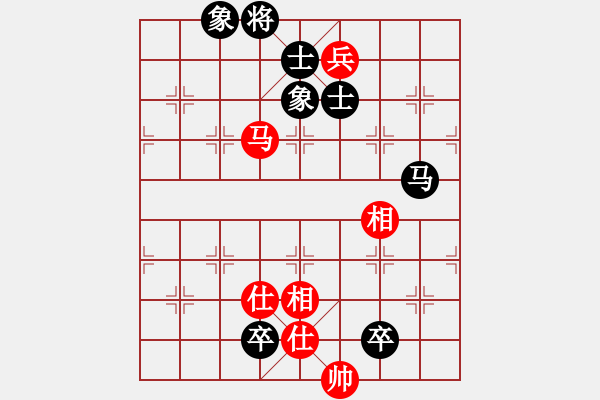 象棋棋譜圖片：人機(jī)對(duì)戰(zhàn) 2024-6-2 22:23 - 步數(shù)：200 