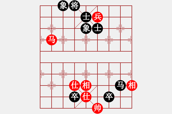 象棋棋譜圖片：人機(jī)對(duì)戰(zhàn) 2024-6-2 22:23 - 步數(shù)：210 