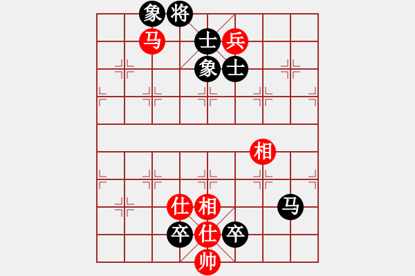 象棋棋譜圖片：人機(jī)對(duì)戰(zhàn) 2024-6-2 22:23 - 步數(shù)：220 