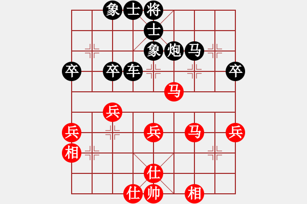 象棋棋譜圖片：人機(jī)對(duì)戰(zhàn) 2024-6-2 22:23 - 步數(shù)：50 