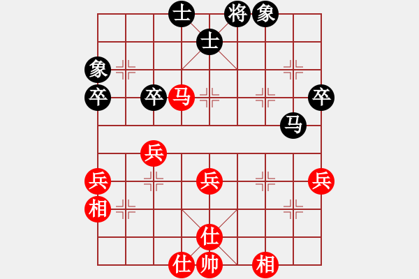 象棋棋譜圖片：人機(jī)對(duì)戰(zhàn) 2024-6-2 22:23 - 步數(shù)：60 