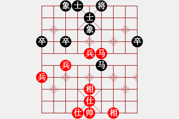 象棋棋譜圖片：人機(jī)對(duì)戰(zhàn) 2024-6-2 22:23 - 步數(shù)：70 