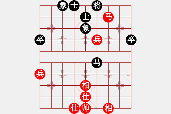 象棋棋譜圖片：人機(jī)對(duì)戰(zhàn) 2024-6-2 22:23 - 步數(shù)：80 