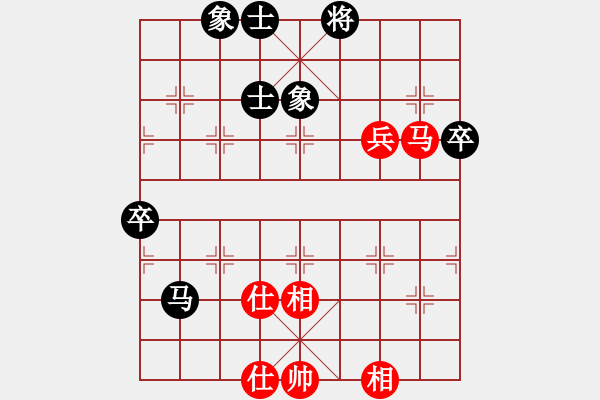 象棋棋譜圖片：人機(jī)對(duì)戰(zhàn) 2024-6-2 22:23 - 步數(shù)：90 