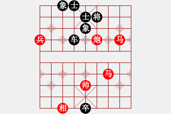 象棋棋譜圖片：南昆(4段)-和-ldtk(4段) - 步數(shù)：120 