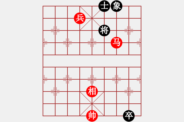 象棋棋譜圖片：南昆(4段)-和-ldtk(4段) - 步數(shù)：200 