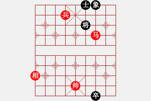 象棋棋譜圖片：南昆(4段)-和-ldtk(4段) - 步數(shù)：210 