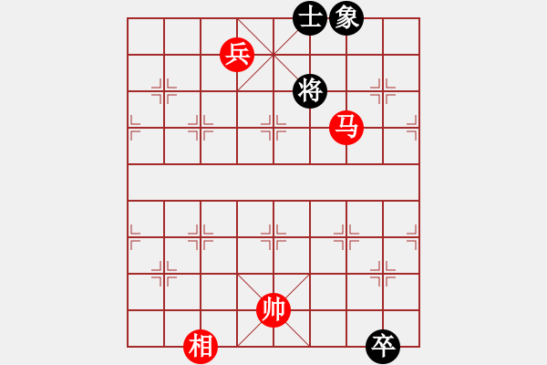 象棋棋譜圖片：南昆(4段)-和-ldtk(4段) - 步數(shù)：220 