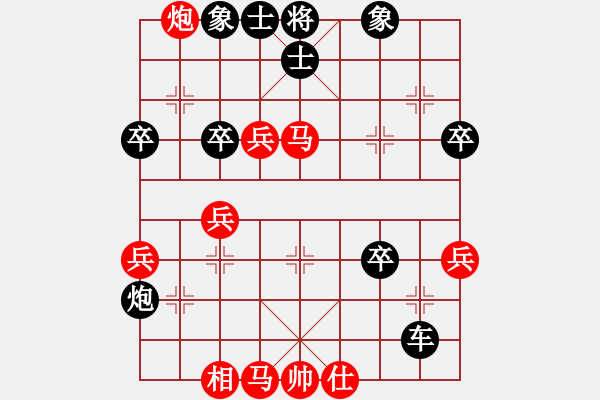 象棋棋譜圖片：南昆(4段)-和-ldtk(4段) - 步數(shù)：60 