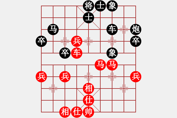 象棋棋譜圖片：劉明 先勝 趙攀偉 - 步數(shù)：60 