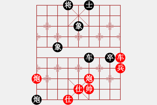 象棋棋譜圖片：打虎英雄(8段)-和-彭州人(6段) - 步數(shù)：100 