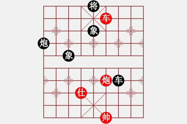 象棋棋譜圖片：打虎英雄(8段)-和-彭州人(6段) - 步數(shù)：160 