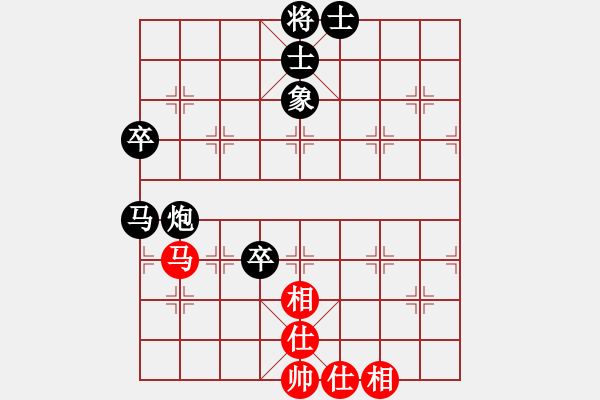 象棋棋譜圖片：錯覺丟車 玩笑逆轉(zhuǎn)：江湖浪子123[紅] -VS- 偏鋒炮王[黑] - 步數(shù)：80 