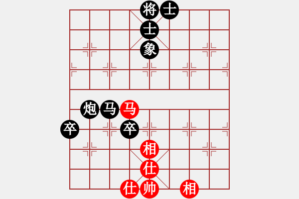 象棋棋譜圖片：錯覺丟車 玩笑逆轉(zhuǎn)：江湖浪子123[紅] -VS- 偏鋒炮王[黑] - 步數(shù)：90 