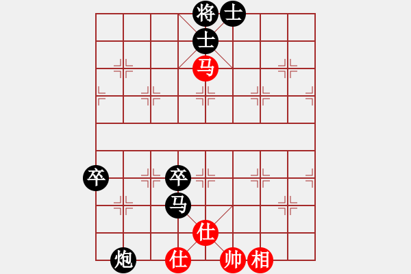 象棋棋譜圖片：錯覺丟車 玩笑逆轉(zhuǎn)：江湖浪子123[紅] -VS- 偏鋒炮王[黑] - 步數(shù)：98 