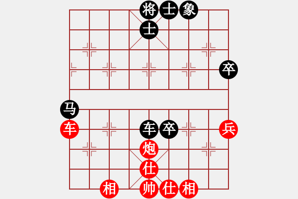 象棋棋譜圖片：王曉華     先勝 李雪松     - 步數(shù)：91 