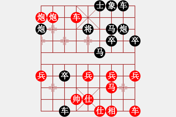 象棋棋譜圖片：德裕功課(1) - 步數(shù)：43 