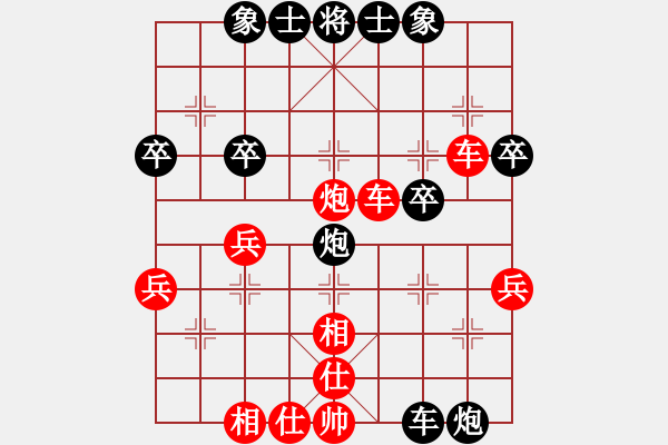 象棋棋譜圖片：中炮直車七兵雙炮過河封車紅馬七進(jìn)六 - 步數(shù)：50 