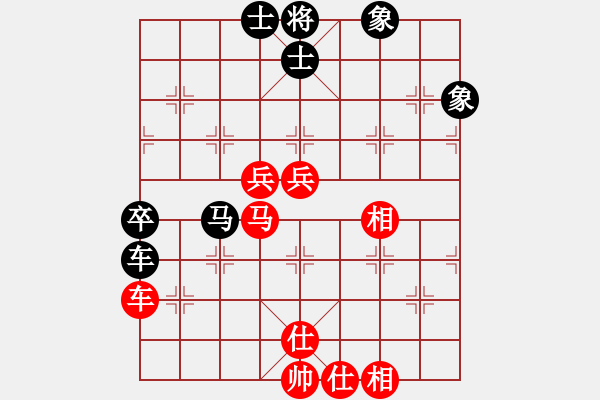 象棋棋譜圖片：鬼手無常(5段)-和-象棋主考官(6段) - 步數(shù)：110 