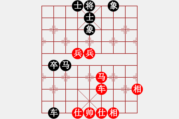 象棋棋譜圖片：鬼手無常(5段)-和-象棋主考官(6段) - 步數(shù)：120 