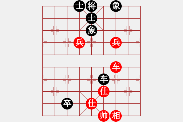 象棋棋譜圖片：鬼手無常(5段)-和-象棋主考官(6段) - 步數(shù)：150 