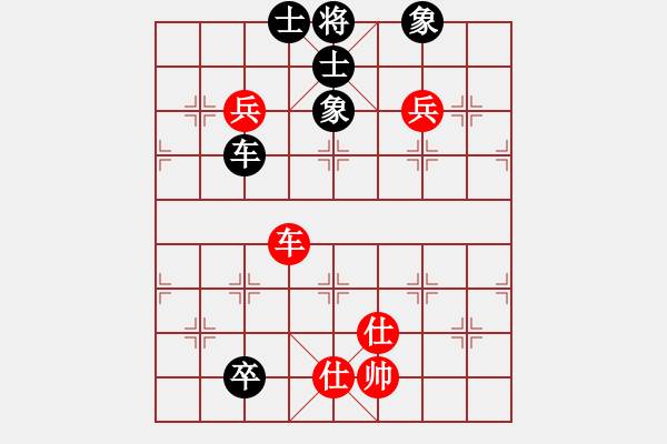 象棋棋譜圖片：鬼手無常(5段)-和-象棋主考官(6段) - 步數(shù)：180 