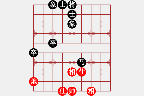 象棋棋譜圖片：kehanfeiVS湖北群-劉星月(2014-5-30) - 步數(shù)：70 