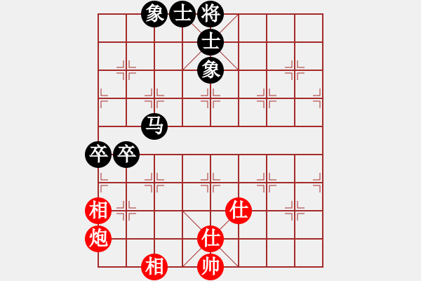 象棋棋譜圖片：kehanfeiVS湖北群-劉星月(2014-5-30) - 步數(shù)：80 