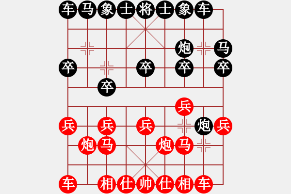 象棋棋谱图片：赵金成 先和 苗利明 - 步数：10 