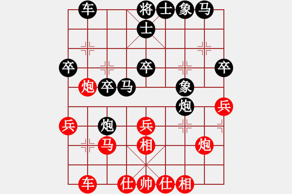 象棋棋谱图片：赵金成 先和 苗利明 - 步数：40 