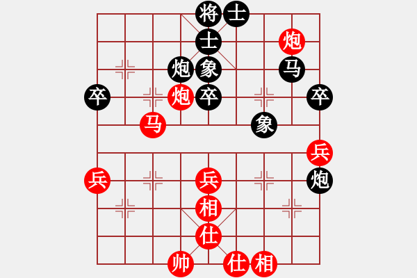 象棋棋谱图片：赵金成 先和 苗利明 - 步数：60 
