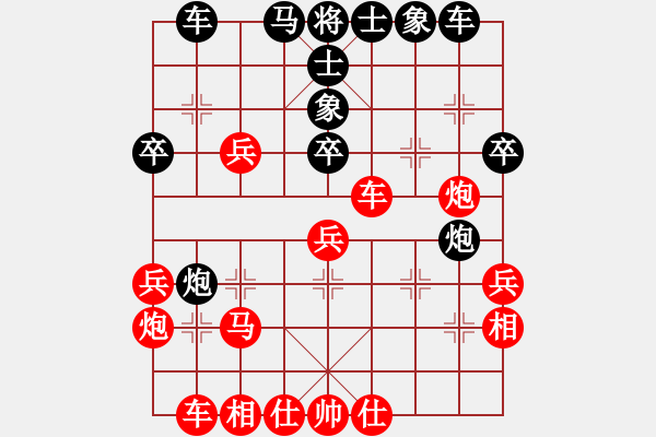 象棋棋譜圖片：周飚先勝顏剛才 - 步數(shù)：40 