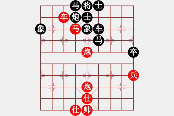 象棋棋譜圖片：2006年弈天迪瀾杯聯(lián)賽第八輪：安靜(月將)-勝-閑庭看落花(9段) - 步數(shù)：80 