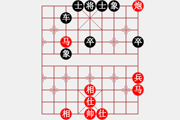 象棋棋譜圖片：重慶 廖祖林 勝 重慶 李昌義 - 步數(shù)：70 