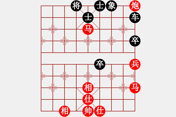 象棋棋譜圖片：重慶 廖祖林 勝 重慶 李昌義 - 步數(shù)：90 