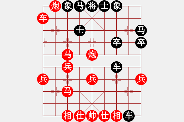 象棋棋譜圖片：于斯為盛（榮譽(yù)特大3）先勝倡極的小屋（榮譽(yù)特大3）202401281610.pgn - 步數(shù)：40 