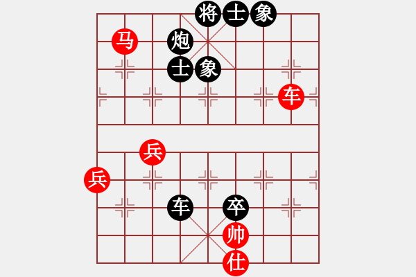 象棋棋譜圖片：盟主貴來(5段)-負(fù)-開和光進(jìn)兵(1段) - 步數(shù)：76 