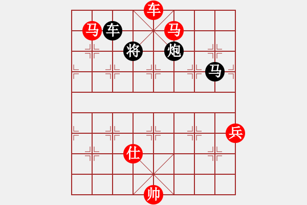 象棋棋譜圖片：湘鋼李絆絆(7段)-勝-嘉禾農(nóng)莊(6段) - 步數(shù)：159 