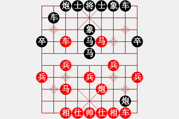 象棋棋譜圖片：清遠(yuǎn)市團(tuán)體賽第一臺陳健纘先勝羅浩龍 - 步數(shù)：40 