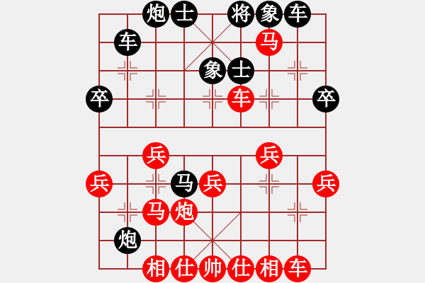 象棋棋譜圖片：清遠(yuǎn)市團(tuán)體賽第一臺陳健纘先勝羅浩龍 - 步數(shù)：50 